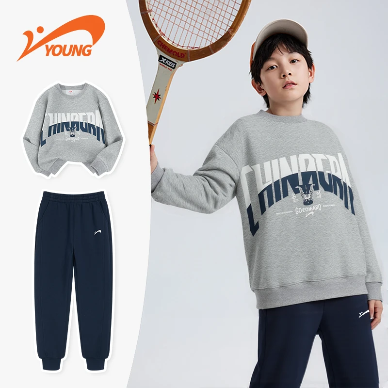 贵人鸟童装儿童秋装套装男童秋季潮牌卫衣卫裤运动服两件套女童