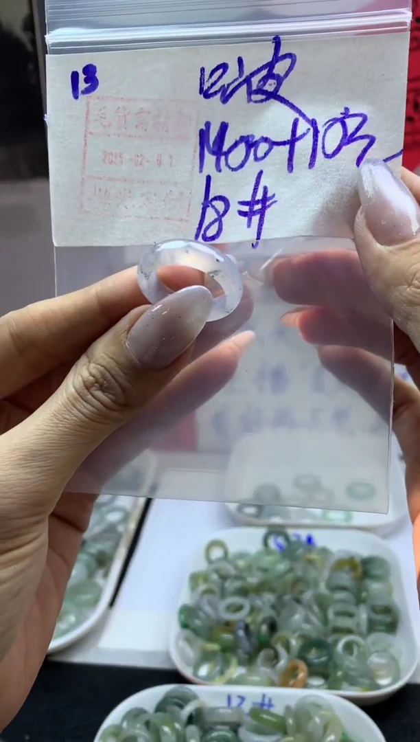 【闪购商品】定制翡翠未镶嵌戒圈18*1410元毛货需精抛光