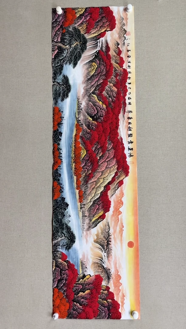 国画180*48 刘洪刘洪刘洪刘洪刘洪刘洪