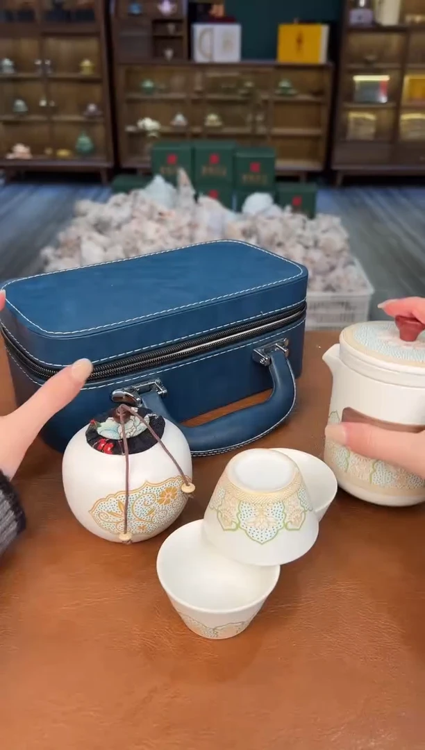 【闪购商品】熹物见山清仓福利品111111