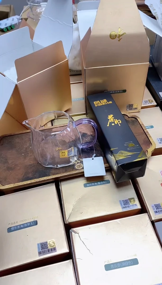 【闪购商品】禾器金标倾妍茶海浅紫色+风谜茶巾