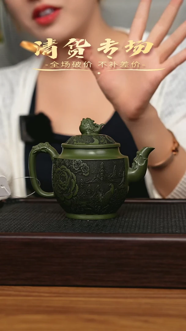 茶壶紫砂宜兴原矿 手工 紫砂壶