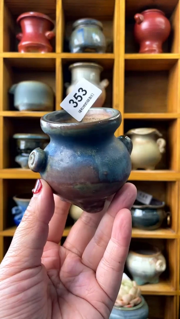 【闪购商品】陶353