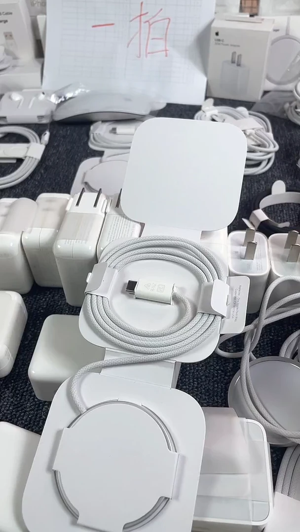 准新品25w港版无线充11