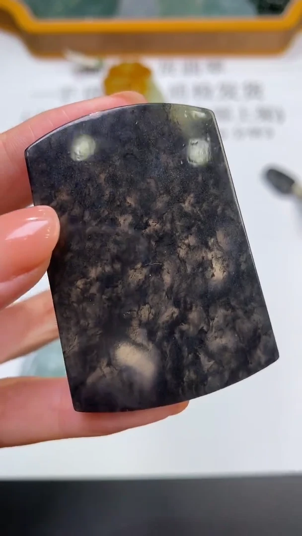 未镶嵌挂件翡翠301590