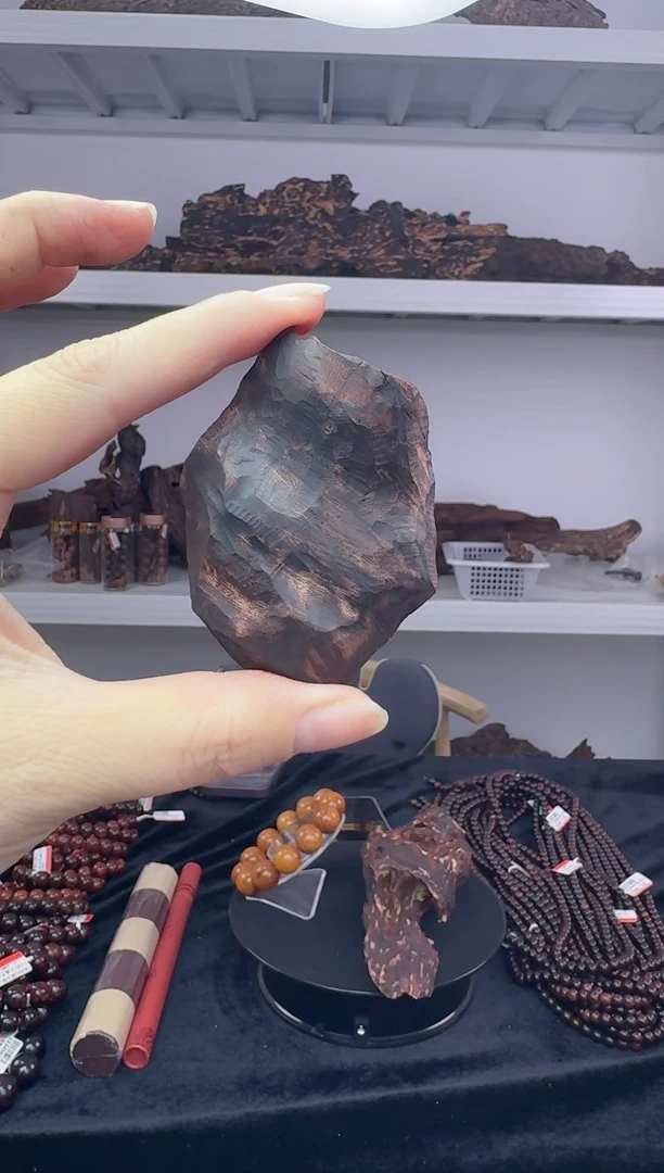 降真香海南红降花梨公随型原料23g