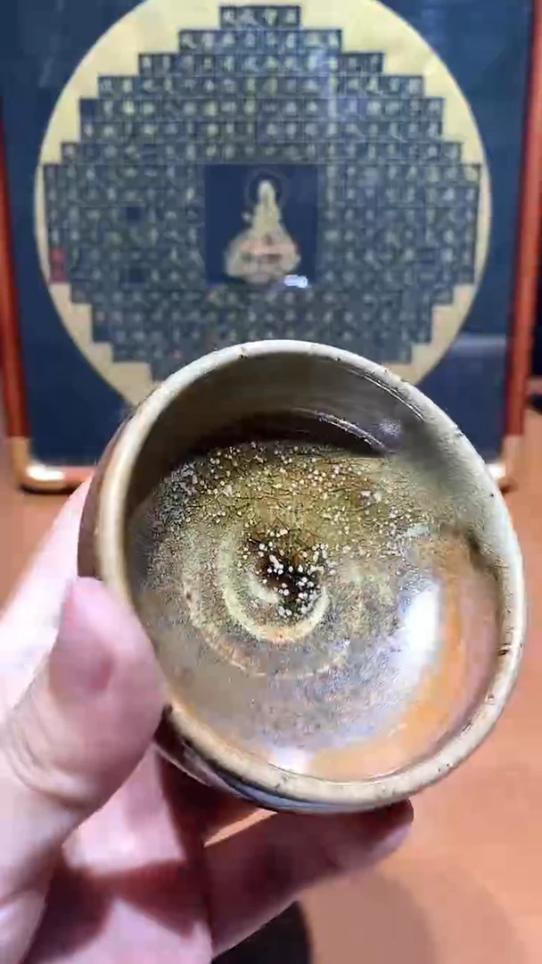 奢瓷茶器柴烧专拍链接093