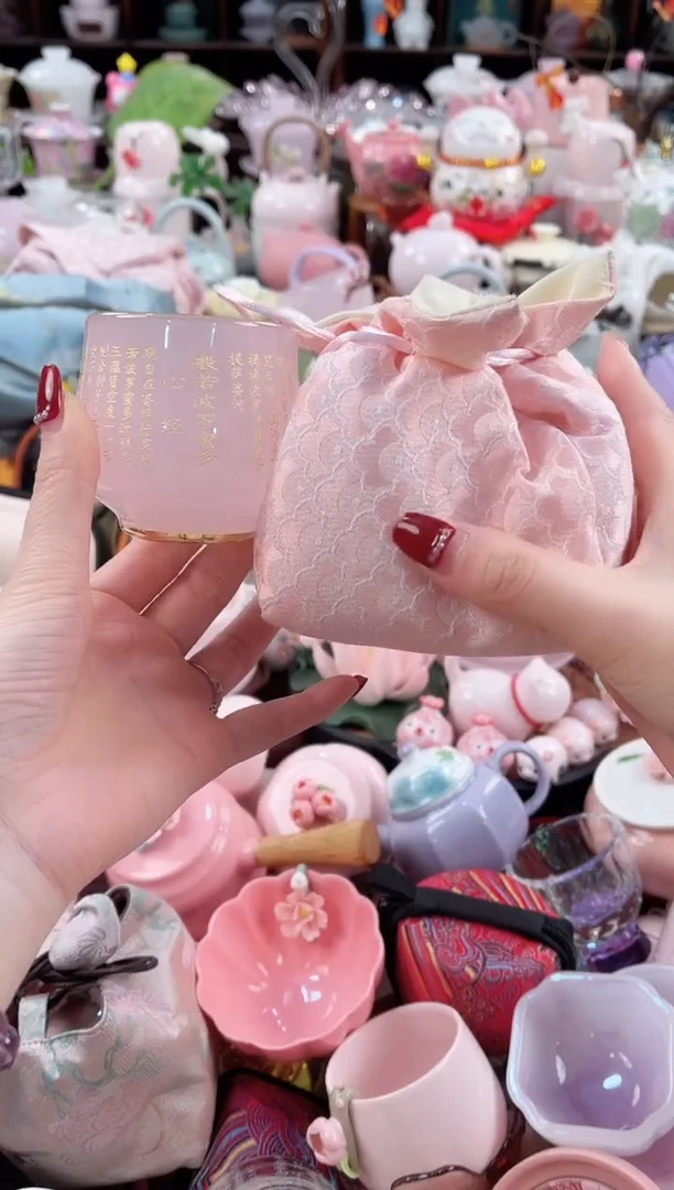 【闪购商品】瓷片茶具：库存仅剩1件