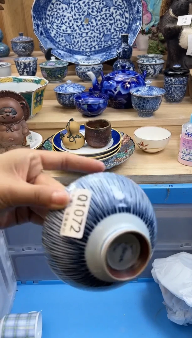 【闪购商品】瓷片1072qqqqqqqqqqqq