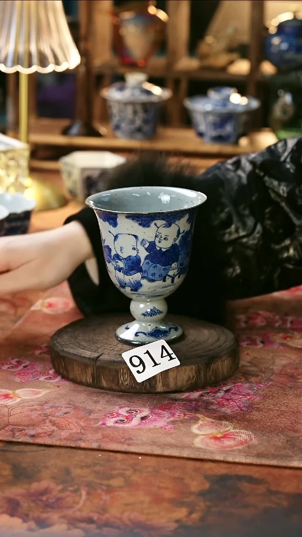 茶碗...........914