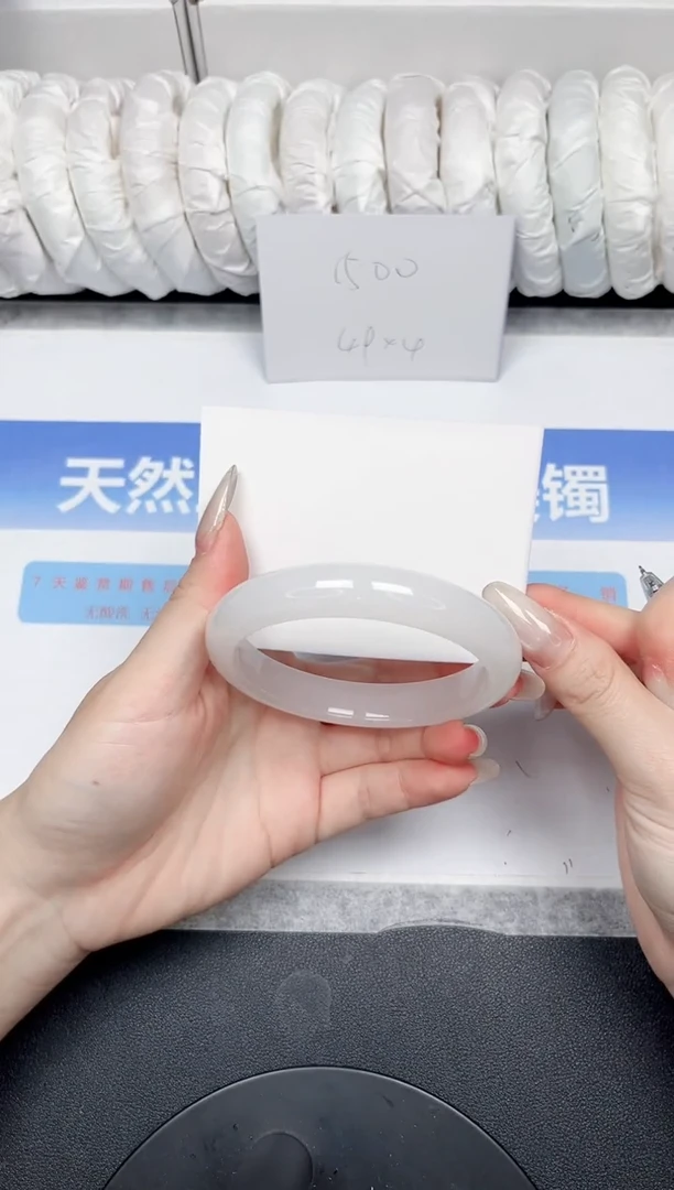 未镶嵌手镯石英质玉L19-64