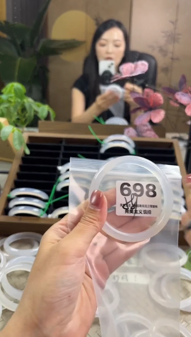 玛瑙/玉髓手镯未镶嵌698