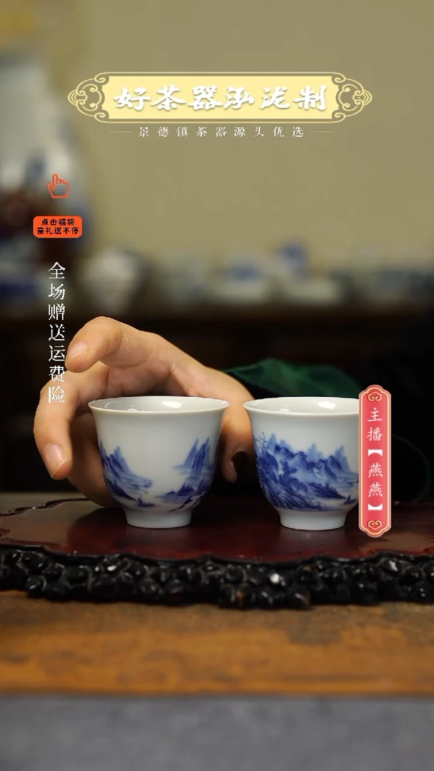【闪购商品】其他.。。。。。。。。。。。。。。