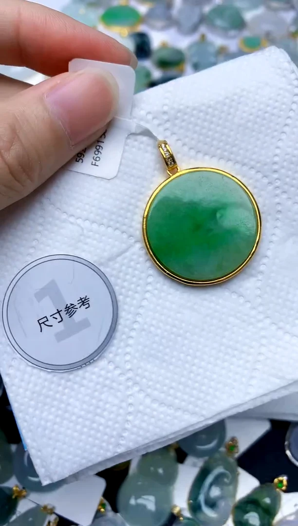颈饰银S925镶嵌翡翠天然A货翡翠
