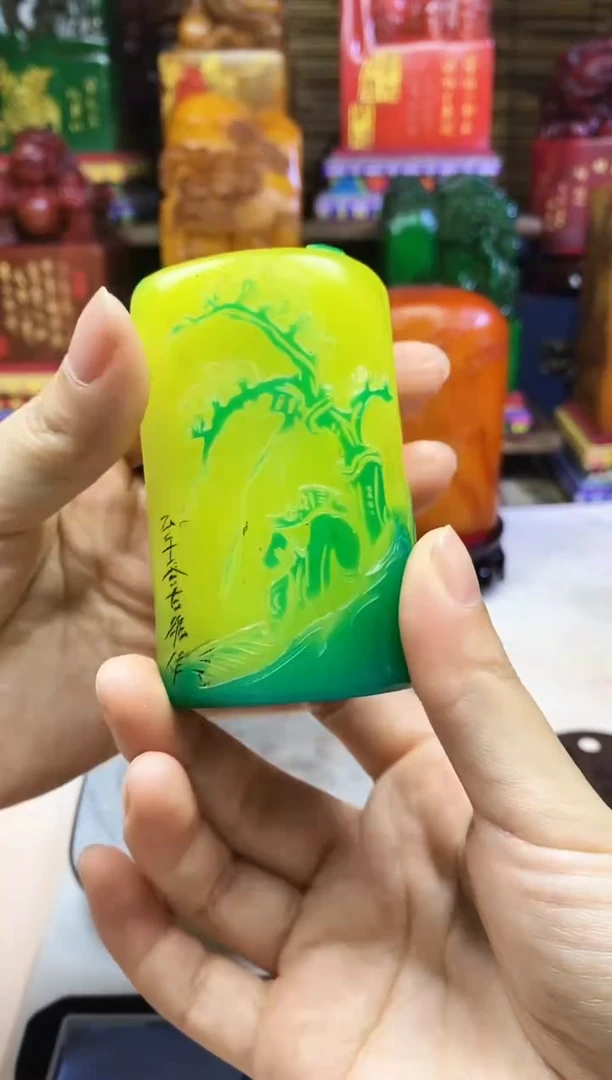 寿山石印石纯天然篆刻石料