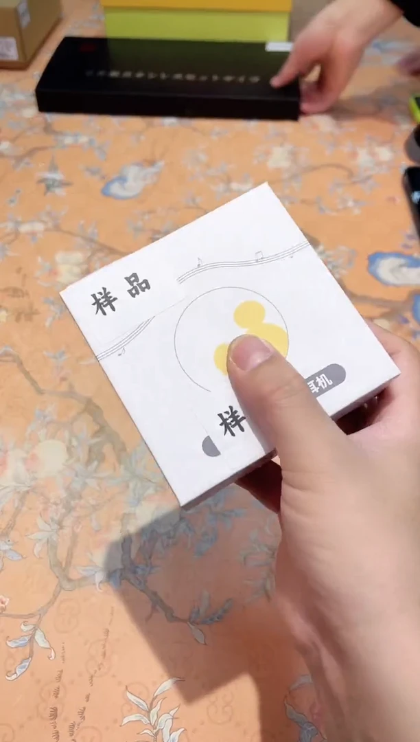 【闪购商品】瓷片F9-005*********