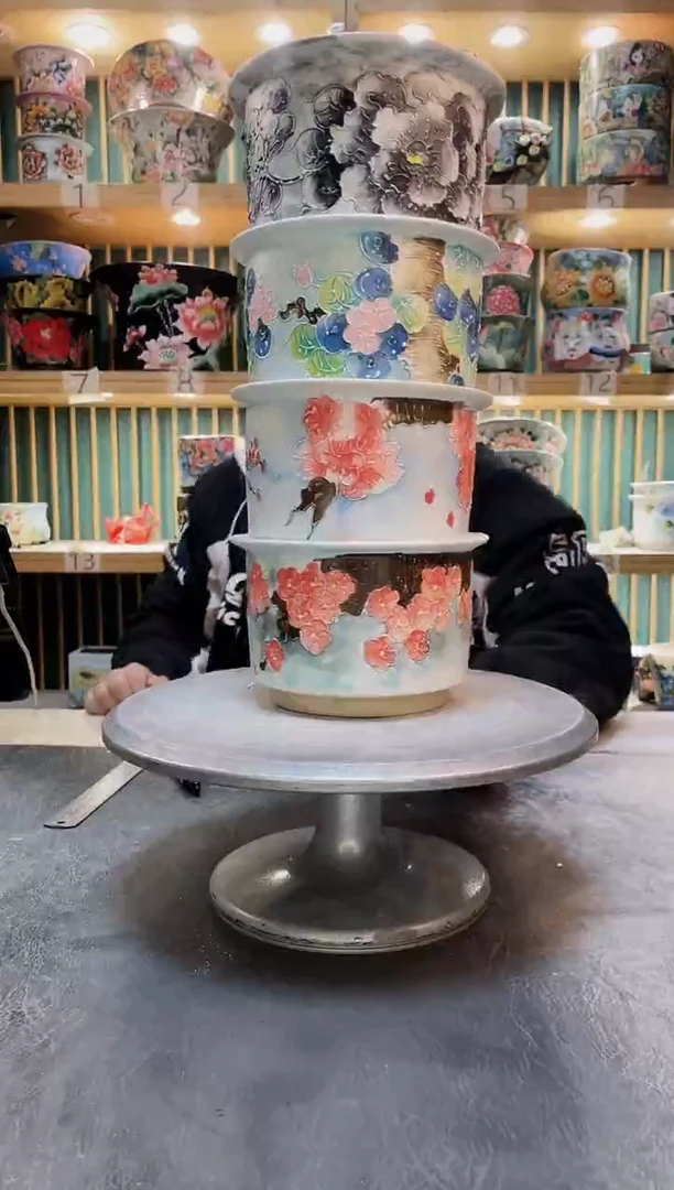 瓷片默认微瑕一物一拍1121-231-4个