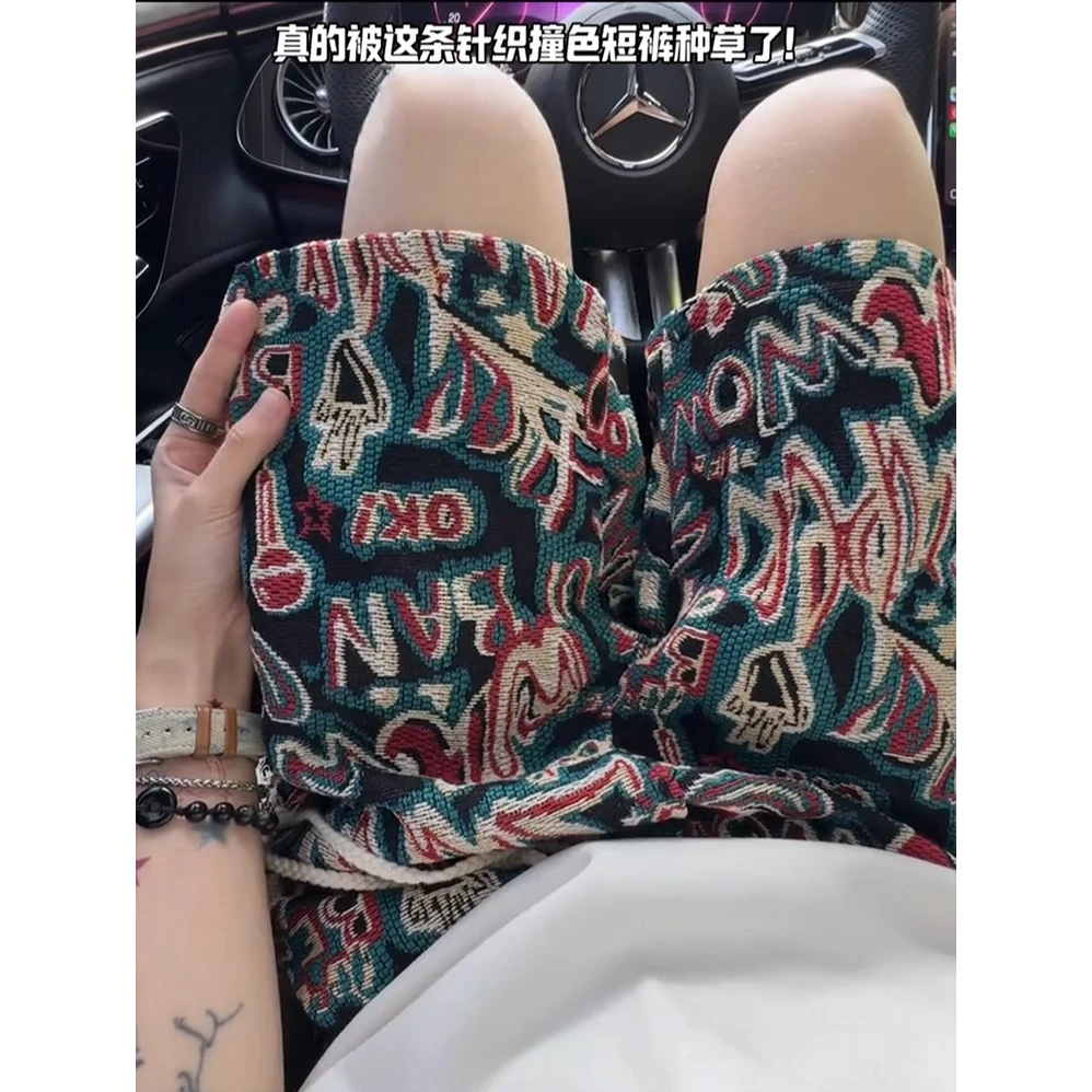 民族风字母提花针织短裤男款夏季vintage篮球运动裤美式五分裤子