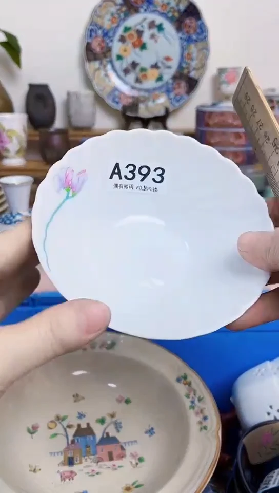 小*全场满18包邮393