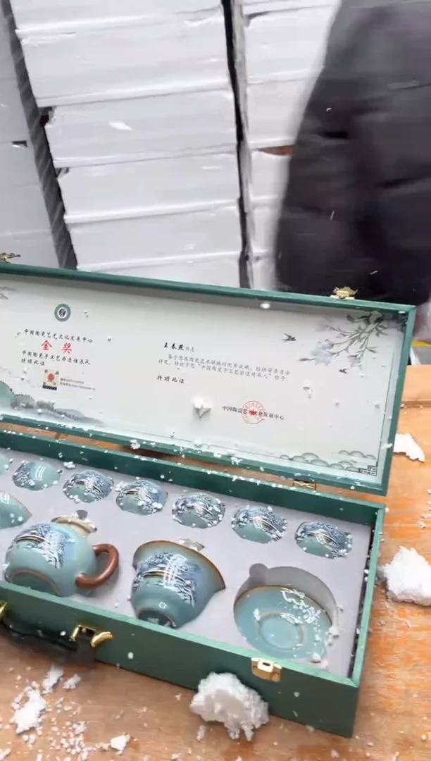 【闪购商品】其他@@@@【闪购链接】精美茶具便宜卖了