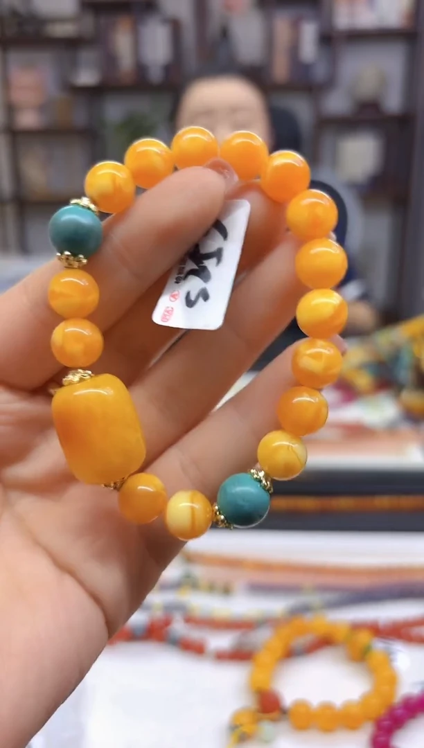 【闪购商品】蜜蜡手链未镶嵌DIY款S253