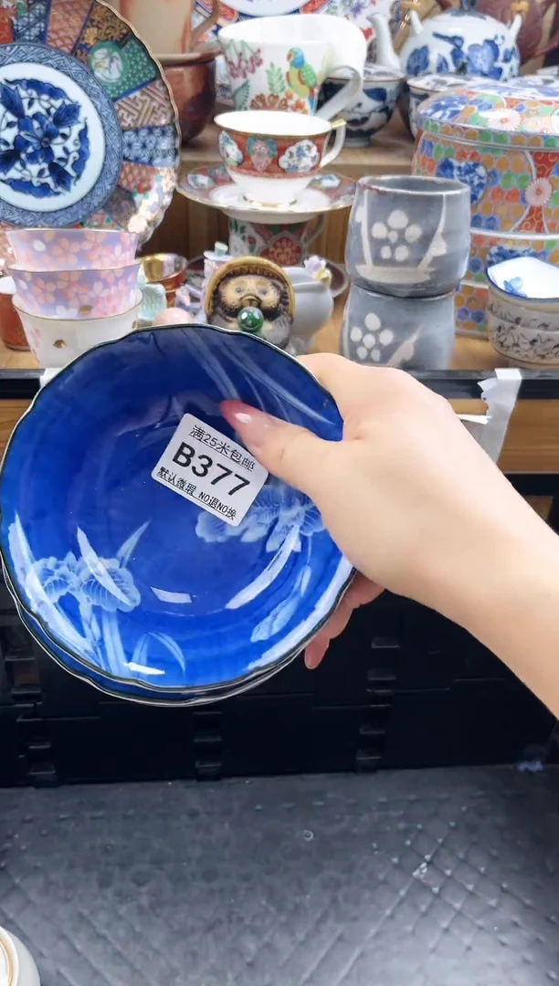 唐***布==============b377