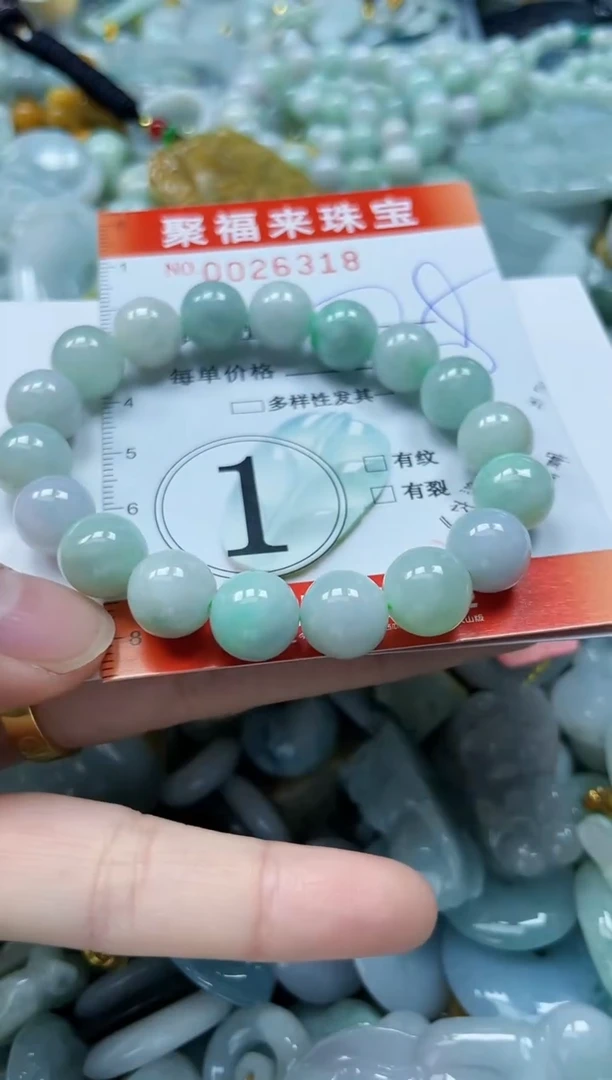 【闪购商品】翡翠颈饰未镶嵌闪购0026318