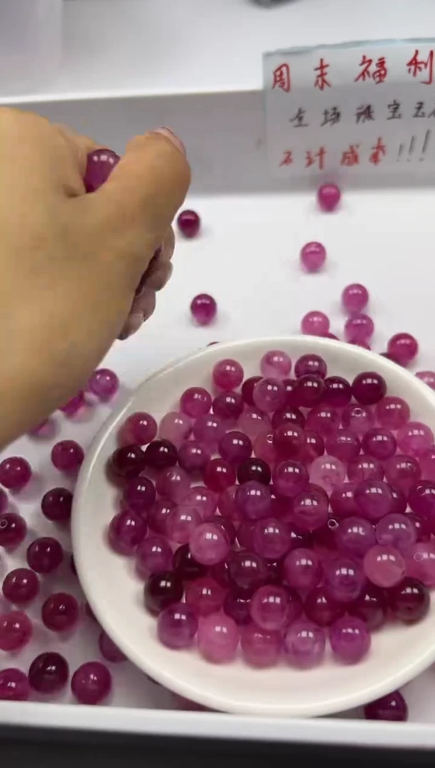 未镶嵌颈饰碧玺w1651卢比来粉碧玺10mm*20颗