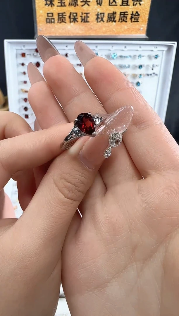 【闪购商品】石榴石戒指合金水滴形戒指
