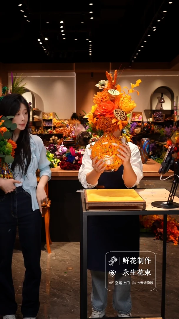 手工艺品琉璃手工花器花束空运包邮送货上门-以图片为准
