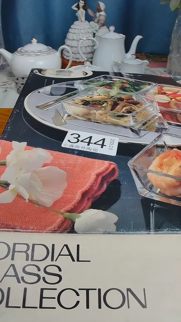 【闪购商品】杯小淼海外陶瓷工艺品