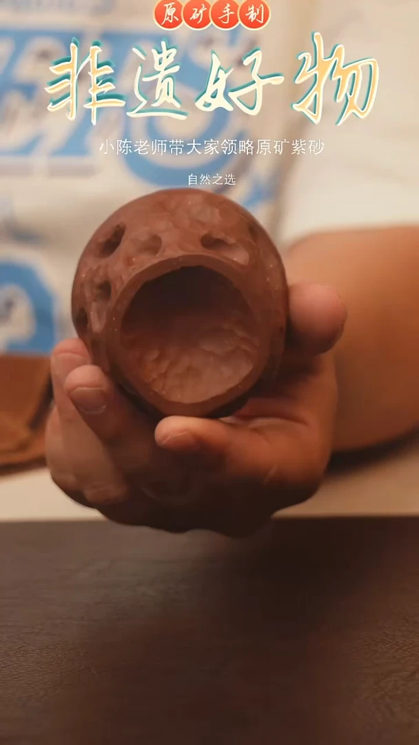 茶壶紫砂张**子宜兴原矿紫砂手工壶