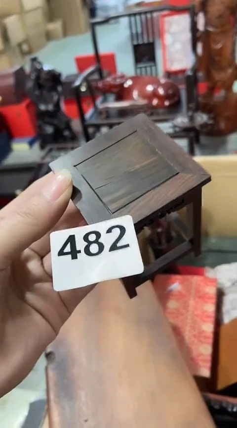 【闪购商品】482