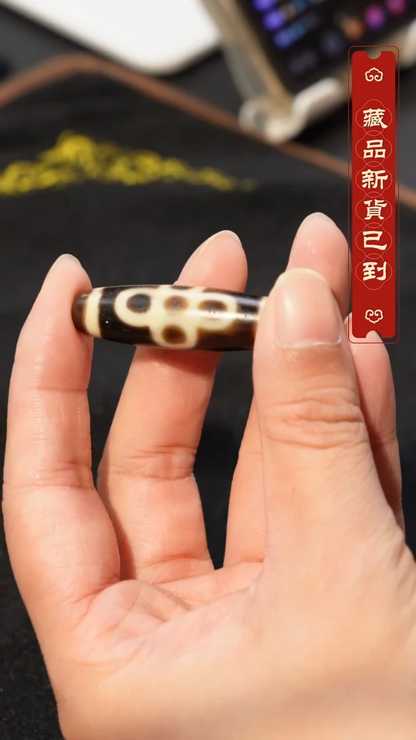 玛瑙/玉髓（覆膜）颈饰未镶嵌闪电五眼2-0346
