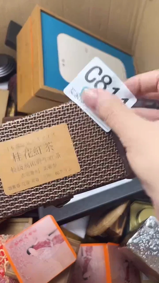 b***y瓷器瓷器瓷器瓷器C811