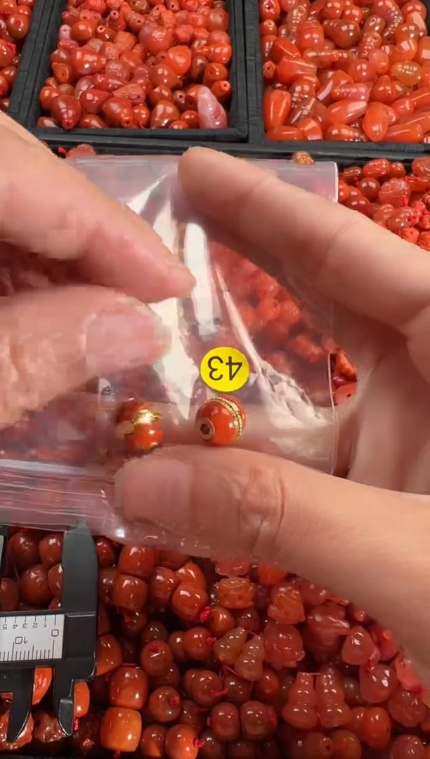 【闪购商品】南红玛瑙颈饰未镶嵌1