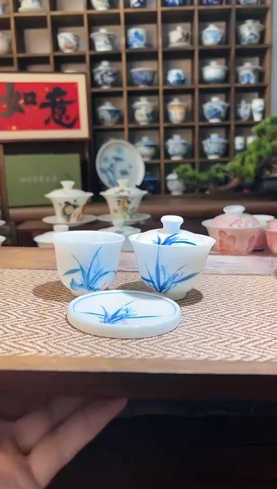 【闪购商品】兰花迷你盖碗+主人杯+杯垫