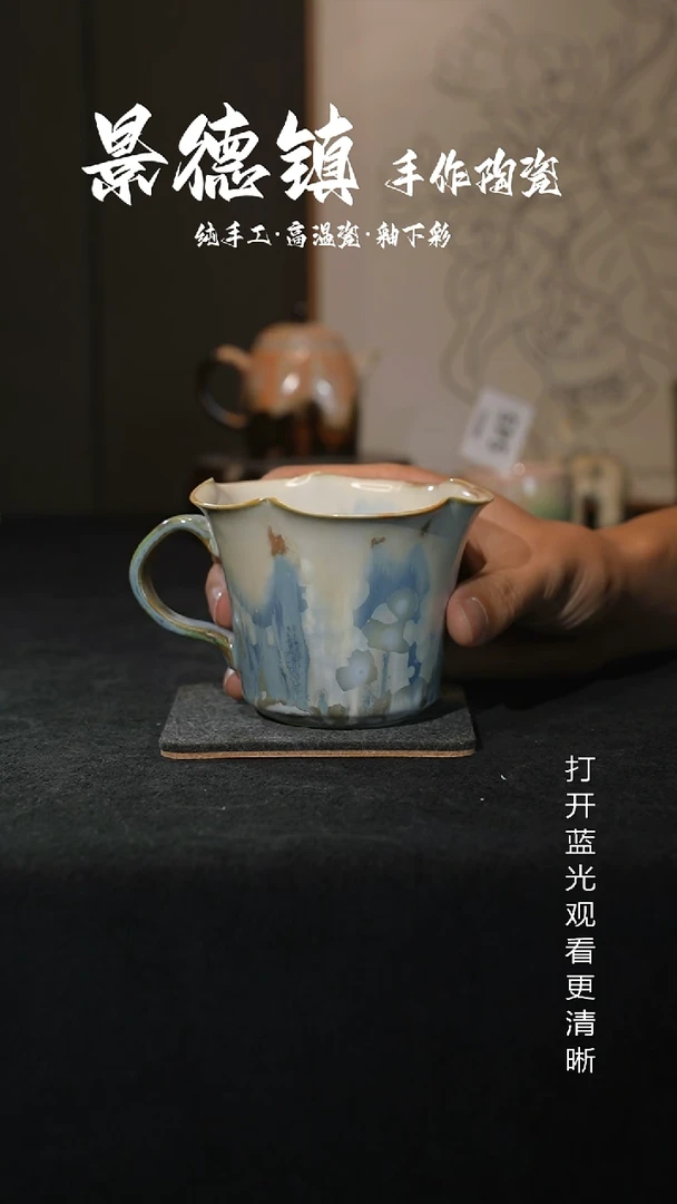 原创景德镇手工高温陶瓷580