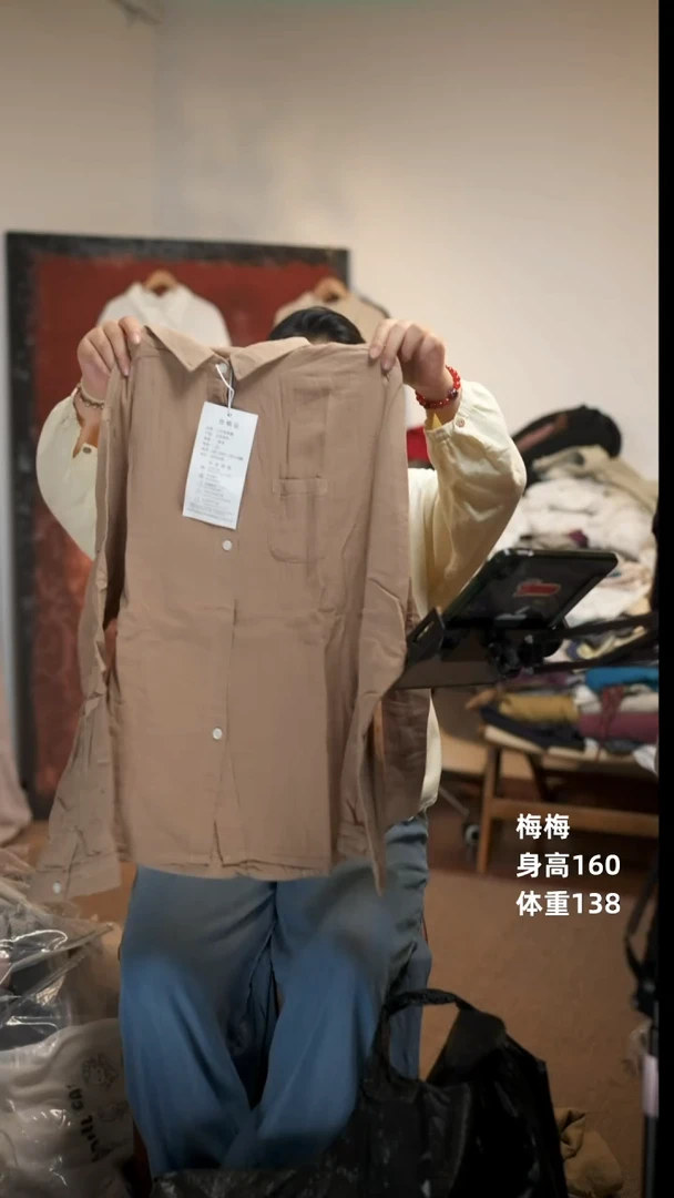 卡其宝宝棉衬衫上衣