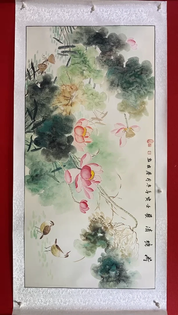 国画用****5LQY丹李庆友老师作品