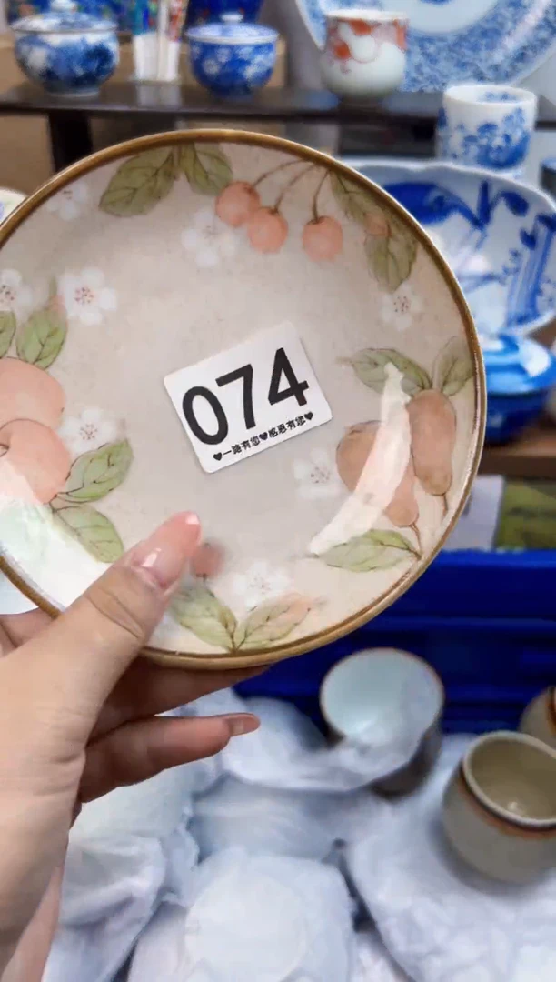 瓷片姚*?074........