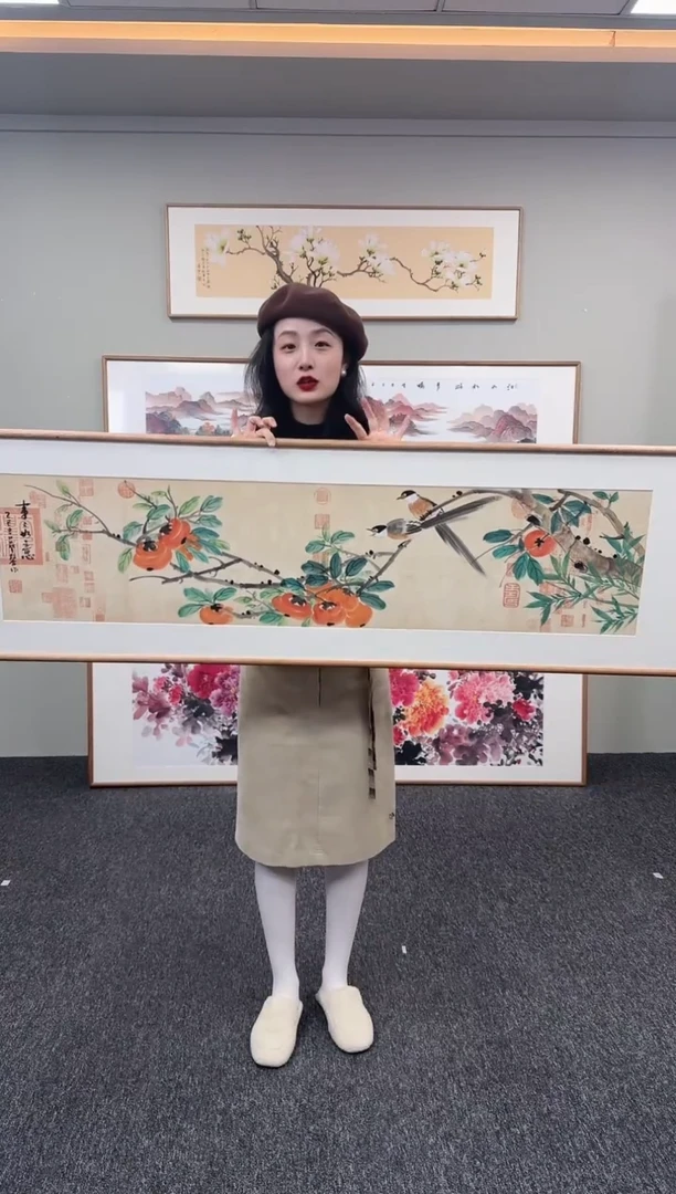 国画事事如意155*45