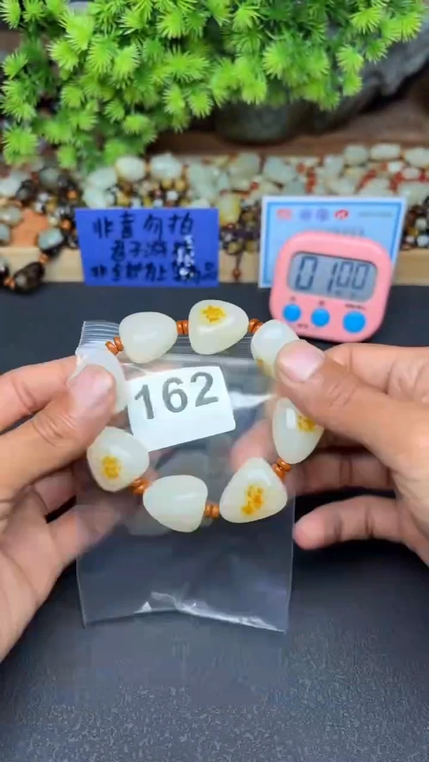 未镶嵌和田玉珠宝半成品剑**下和田玉