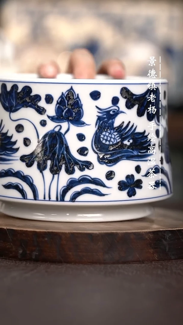 现代瓷全手绘茶具