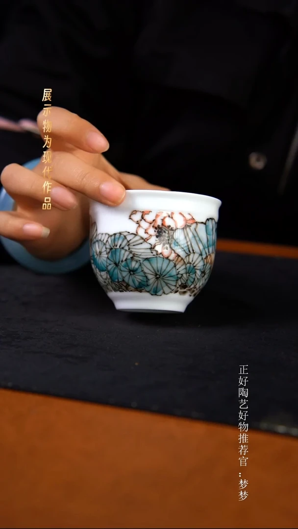 杯子陶景德镇手绘茶器