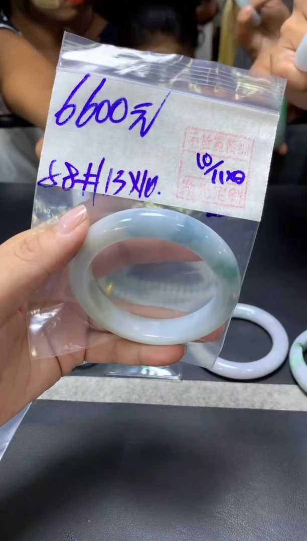 未镶嵌定制翡翠全22手镯58#6600元 毛货需抛光