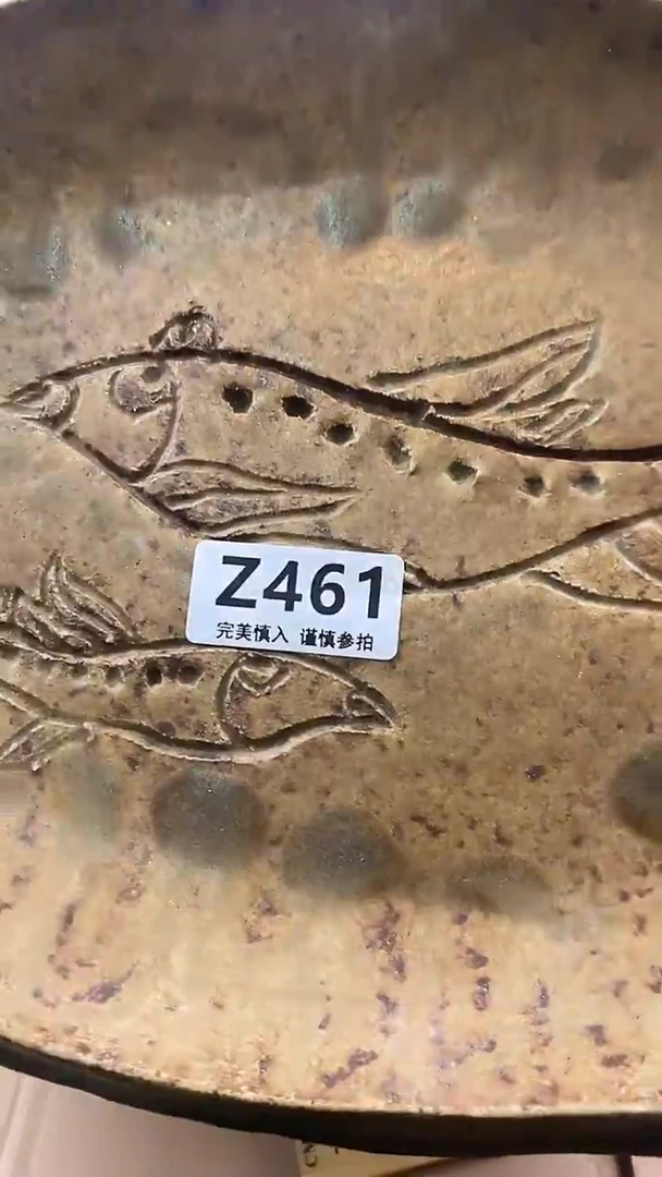 瓷片✨****H       461