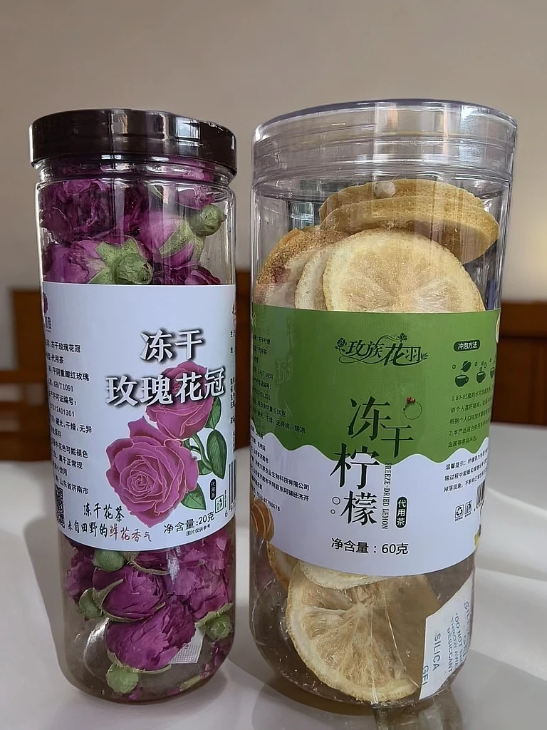 玫瑰花冠柠檬片组合