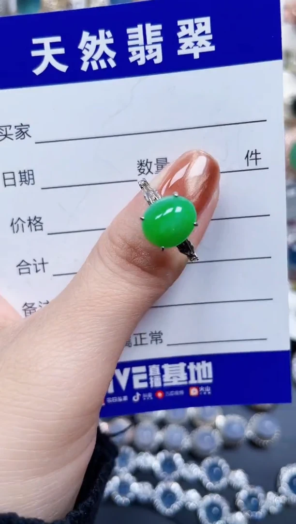 银S925镶嵌戒指翡翠462