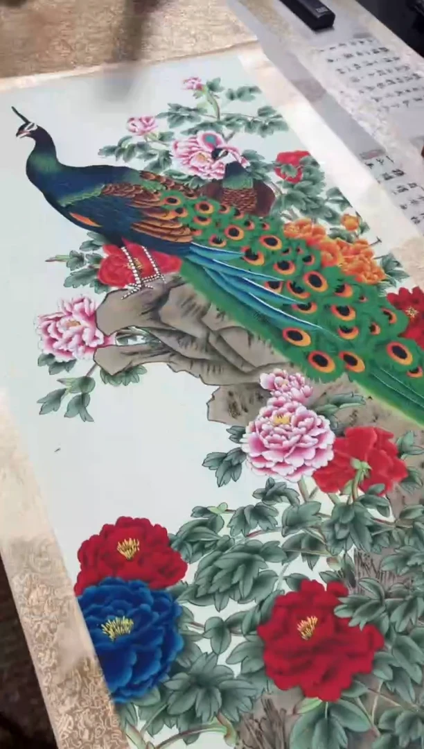 大孔雀 中堂 (收到货有问题联系客服)